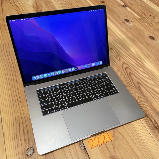 Mac (Apple)(マック)のMacBook pro 15インチ 2018 メモリ32GB SSD1TB スマホ/家電/カメラのPC/タブレット(ノートPC)の商品写真