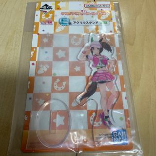 新品☆ウマ娘プリティーダービー　アクリルスタンド　アイネスフウジン(キャラクターグッズ)