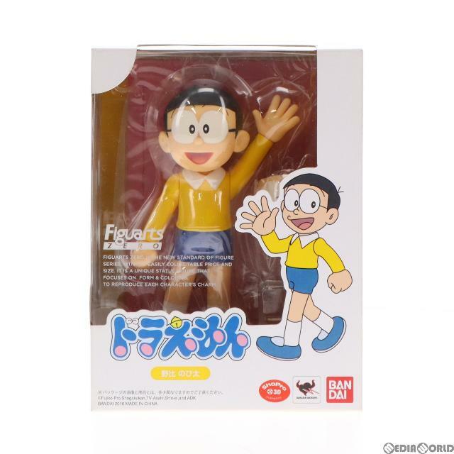 BANDAI(バンダイ)のフィギュアーツZERO 野比のび太 ドラえもん 完成品 フィギュア バンダイ エンタメ/ホビーのフィギュア(アニメ/ゲーム)の商品写真