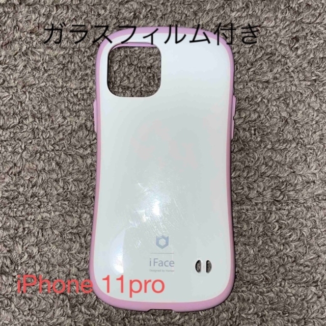 iFace iPhone11pro ケース　ガラスフィルム付き   スマホ/家電/カメラのスマホアクセサリー(iPhoneケース)の商品写真