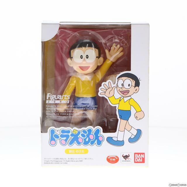 フィギュアーツZERO 野比のび太 ドラえもん 完成品 フィギュア バンダイ