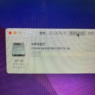 Apple - Apple MacBook Air Core i5 ノートパソコン (K56)の通販 by