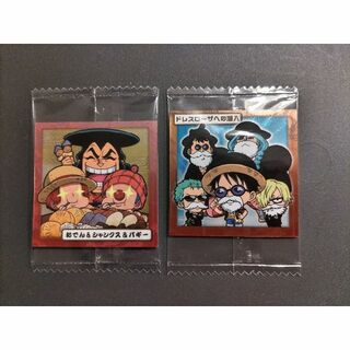 ワンピース(ONE PIECE)のワンピース  大海賊シールウエハース　2枚セット(その他)