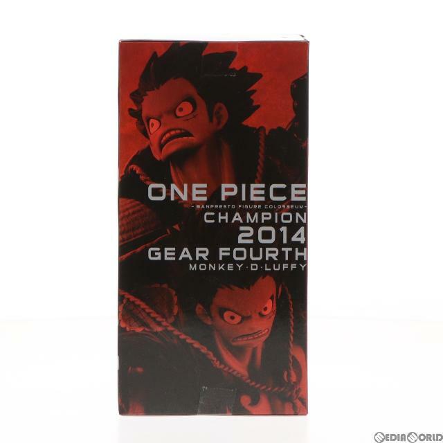 モンキー・D・ルフィ(ギア4) ワンピース SCultures BIG 造形王SPECIAL GEAR FOURTH MONKEY・D・LUFFY ONE PIECE フィギュア プライズ(36242) バンプレスト 2