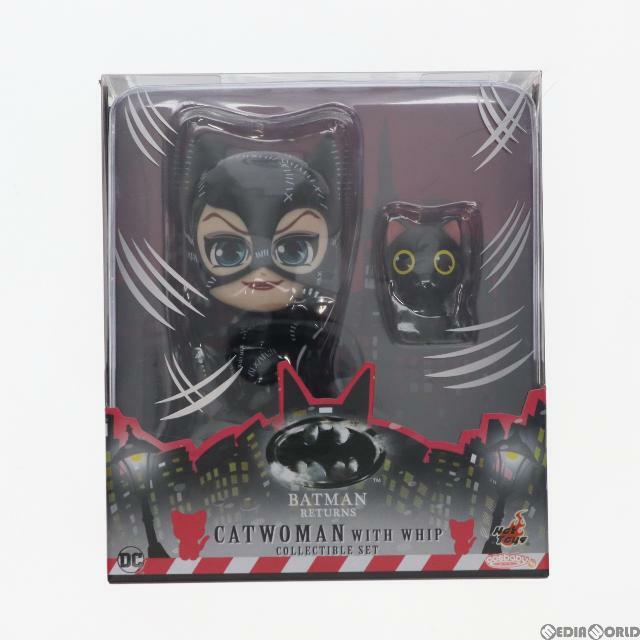 コスベイビー サイズS キャットウーマン(猫付き版) バットマン リターンズ 完成品 フィギュア(COSB716) ホットトイズ