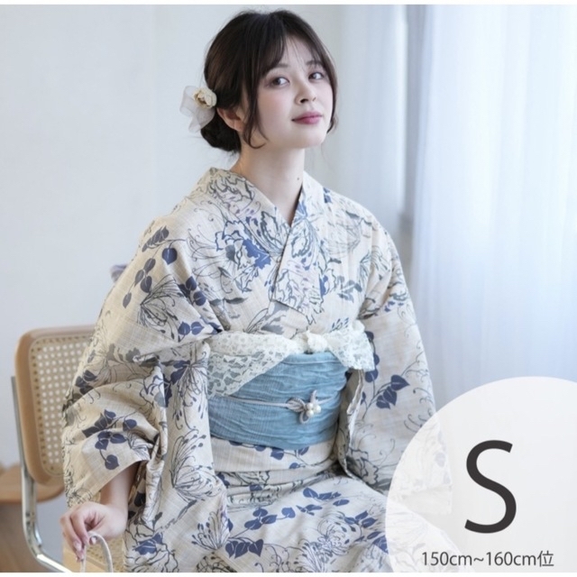 utatane - utatane 浴衣 3点セット Sサイズの通販 by mi2|ウタタネ
