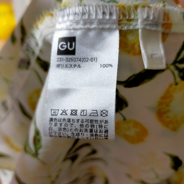 GU(ジーユー)のケイタマルヤマ×ジーユー　半袖　レモン柄ワンピース　L レディースのワンピース(ロングワンピース/マキシワンピース)の商品写真