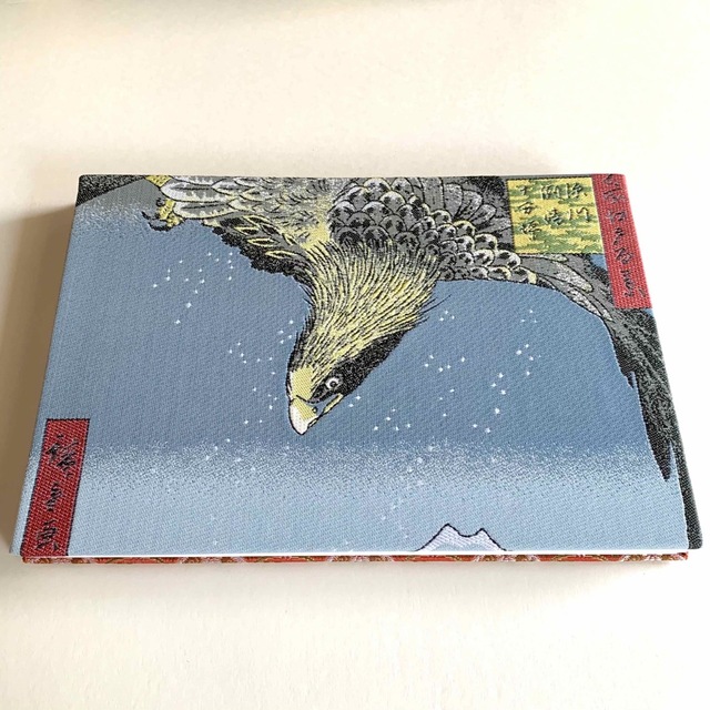 【2冊限定版】歌川広重御朱印帳 『深川洲崎十万坪』正倉院葡萄唐草裂 B5見開き
