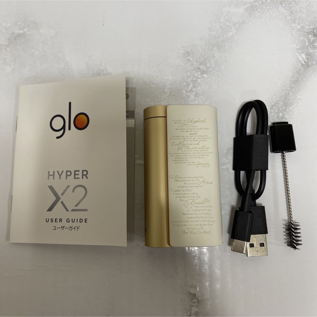 glo(グロー)の聖書 両面 レーザー加工 glo hyper X2 グローハイパー 本体 白 金 メンズのファッション小物(タバコグッズ)の商品写真