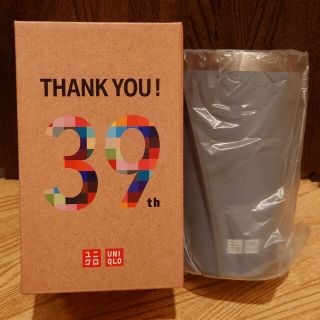 ユニクロ(UNIQLO)のUNIQLO　ユニクロ　39周年　感謝祭　ステンレス　タンブラー　12番　グレー(タンブラー)