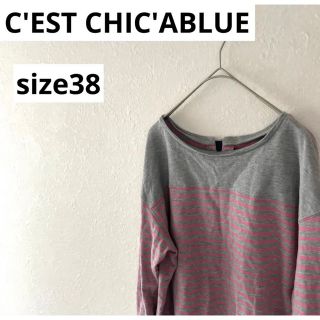 セシカ(C'est ChiC'a)の【大人気】C'EST CHIC'ABLUE/セシカブルー 長袖 カットソー M(カットソー(長袖/七分))