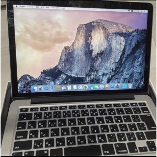 日本製/今治産 Apple MacBook Pro Core i5 ノートパソコン (K9