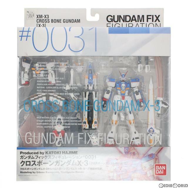 BANDAI - GUNDAM FIX FIGURATION #0031 クロスボーンガンダムX-3 機動