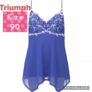 トリンプ(Triumph)の【美品】Triumph ロングキャミソール ブルー サイズ90 （L）(キャミソール)