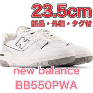 ニューバランス(New Balance)の【23.5★新品・外箱・タグ付】ニューバランス　BB550PWA(スニーカー)