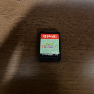 Nintendo Switch - Switch スイッチソフト あつまれどうぶつの森