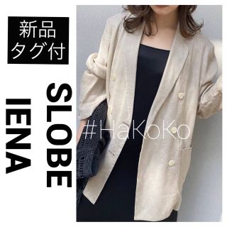 松野屋 キャンバスフラットショルダー 【新品タグ付】 スローブイエナ