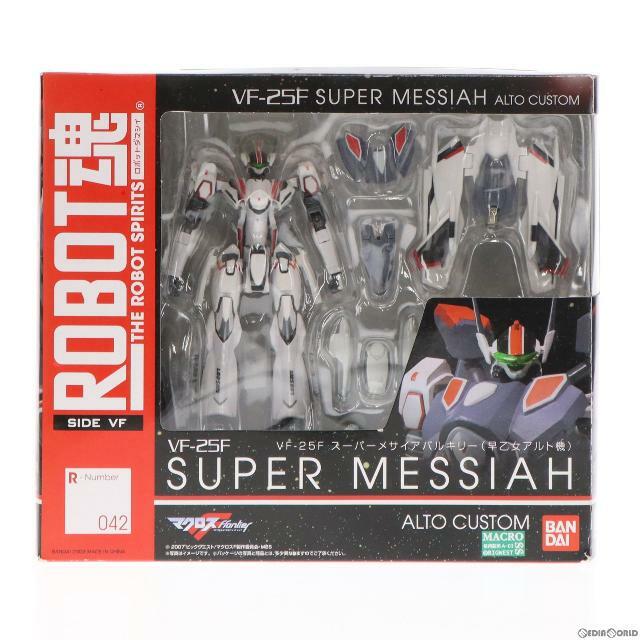 ROBOT魂(SIDE VF) VF-25F スーパーメサイアバルキリー(早乙女アルト機) マクロスF(フロンティア) 完成品 可動フィギュア バンダイ