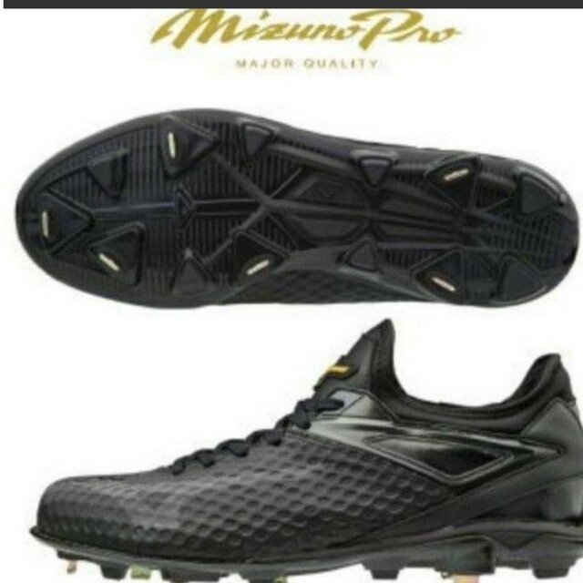 MIZUNO - 新品 未使用 ミズノ ミズノプロ 野球 金具 スパイク 25.5cmの