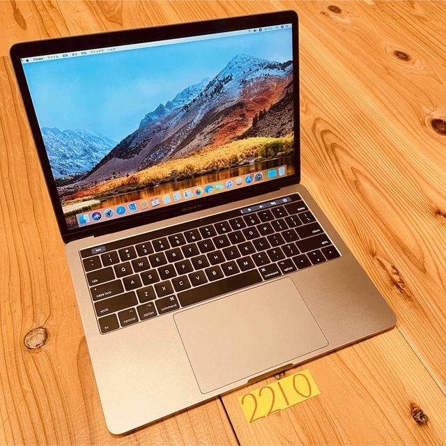 MacBook pro 13インチ 2017 i7 メモリ16GB タッチバー付2016