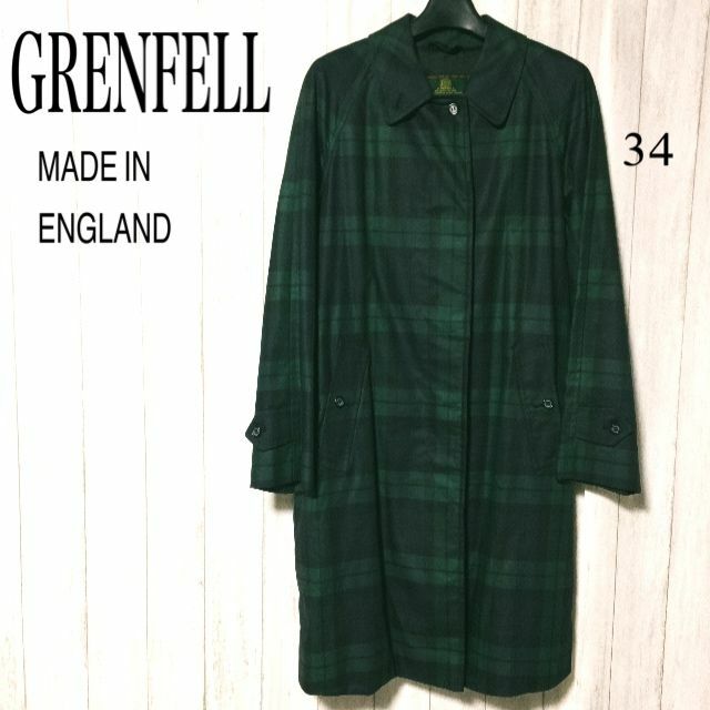 グレンフェル ステンカラーコート 34/GRENFELL 英国製 緑タグ | フリマアプリ ラクマ