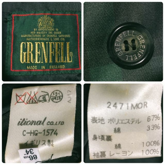 GRENFELL - グレンフェル ステンカラーコート 34/GRENFELL 英国 GRENFELL - グレンフェル ステンカラーコート 34/GRENFELL 英国