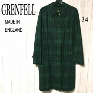 グレンフェル(GRENFELL)のグレンフェル ステンカラーコート 34/GRENFELL 英国製 緑タグ(スプリングコート)