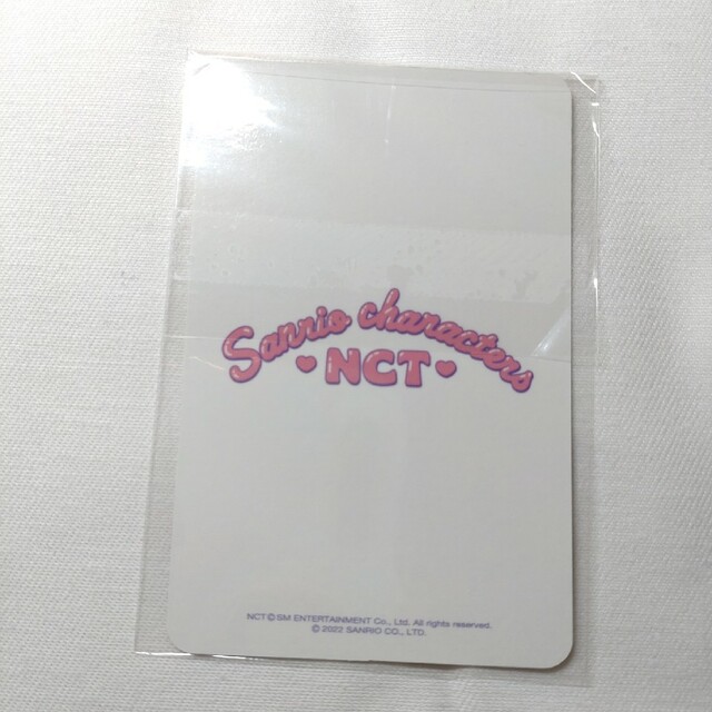 サンリオ - NCT SANRIO characters テヨン パーティーパッケージの通販