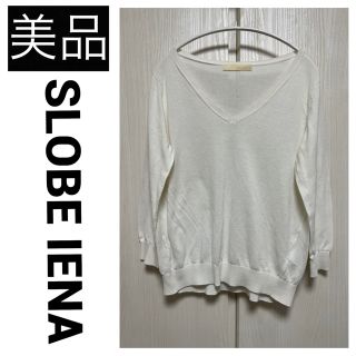 SLOBE IENA - 美品 スローブイエナ Vネック カットソー プルオーバー