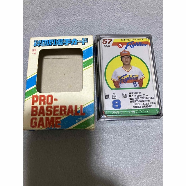 タカラ プロ野球選手カード 57年度 日本ハムファイターズ 30枚セット