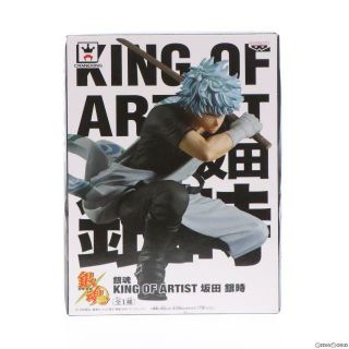 2セット以上購入で、おまけ1本 NSC NEW Chapter シルバーマン