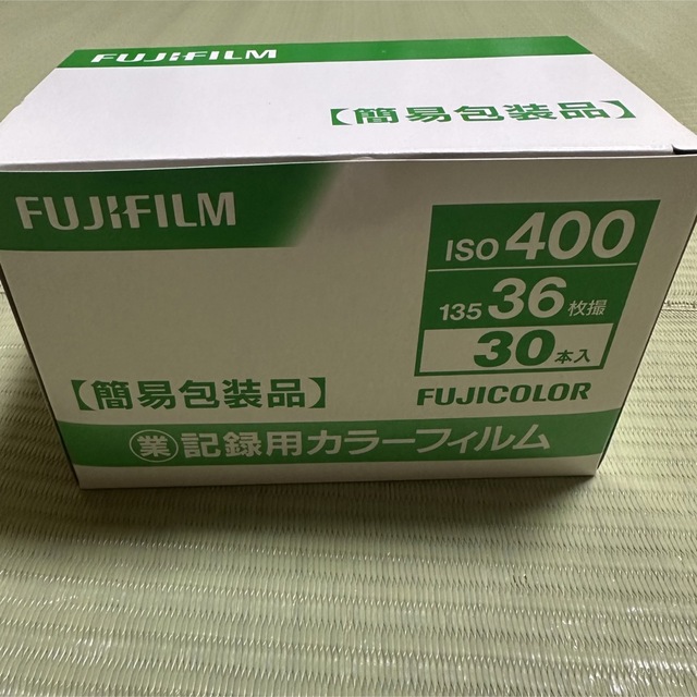 富士フイルム(フジフイルム)の富士フィルム　ISO400 新品未使用 スマホ/家電/カメラのカメラ(フィルムカメラ)の商品写真