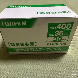 フジフイルム(富士フイルム)の富士フィルム　ISO400 新品未使用(フィルムカメラ)