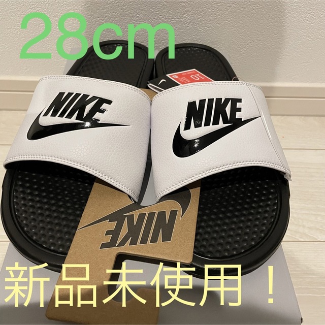 NIKE(ナイキ)のNIKE BENASSI JDI ベナッシ 28cm メンズの靴/シューズ(サンダル)の商品写真