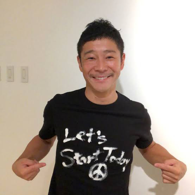 【希少】Let's Start Today Tシャツ メンズのトップス(Tシャツ/カットソー(半袖/袖なし))の商品写真