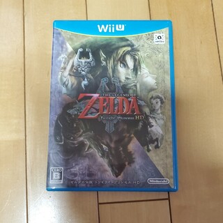 ウィーユー(Wii U)のゼルダの伝説　トワイライトプリンセス(家庭用ゲームソフト)