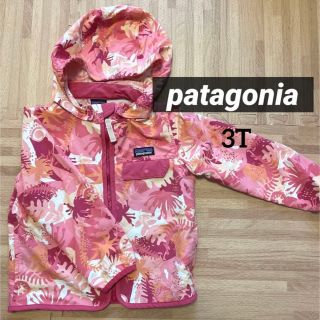 パタゴニア(patagonia)の✴︎美品✴︎パタゴニア　バギーズ　女の子　ピンク　3T(ジャケット/上着)