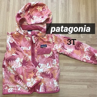 パタゴニア(patagonia)の✴︎美品✴︎パタゴニア　バギーズ　女の子　ピンク　3T(ジャケット/上着)