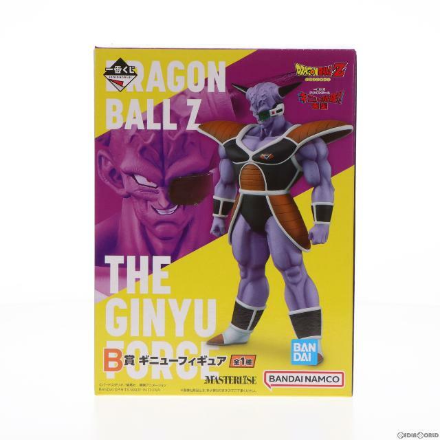 BANDAI - B賞 MASTERLISE ギニュー 一番くじ ドラゴンボール ギニュー