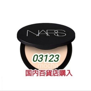ナーズ(NARS)のナーズ　ソフトマット アドバンスト パーフェクティングパウダー03123(フェイスパウダー)