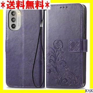 II Seninhi For moto G52J 5G 対 purple 948(モバイルケース/カバー)