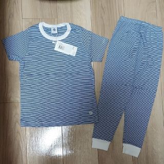 プチバトー(PETIT BATEAU)の【新品タグ付き】 プチバトー　半袖　パジャマ　ブルー(パジャマ)