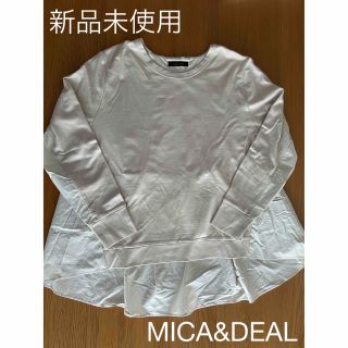 マイカアンドディール(MICA&DEAL)のMICA&DEAL トップス(カットソー(長袖/七分))