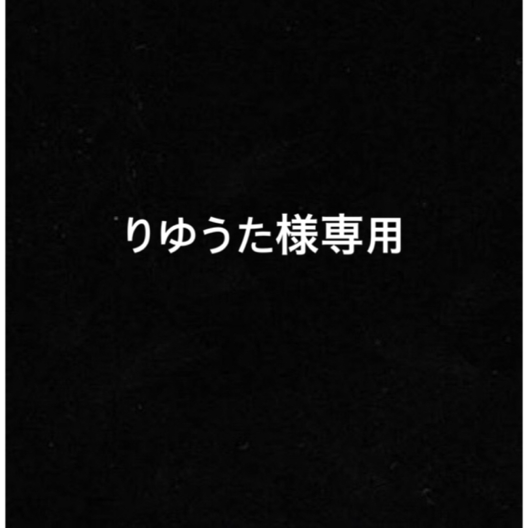 最高 ワンピース ヤマト シークレット sec パラレル その他 - abacus