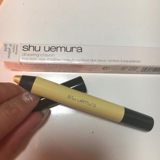 シュウウエムラ(shu uemura)のshu uemura ドローイングクレヨン(アイシャドウ)