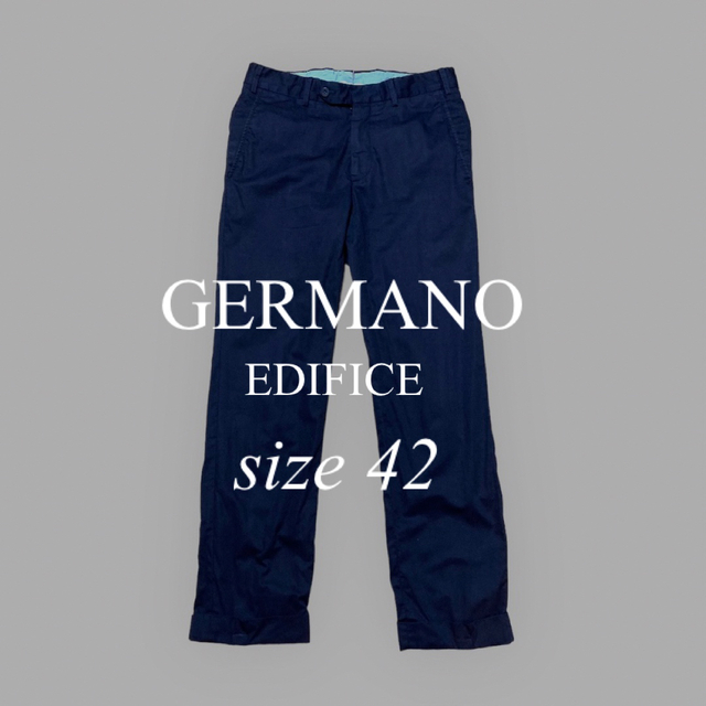 GERMANO パンツ　スラックス　42