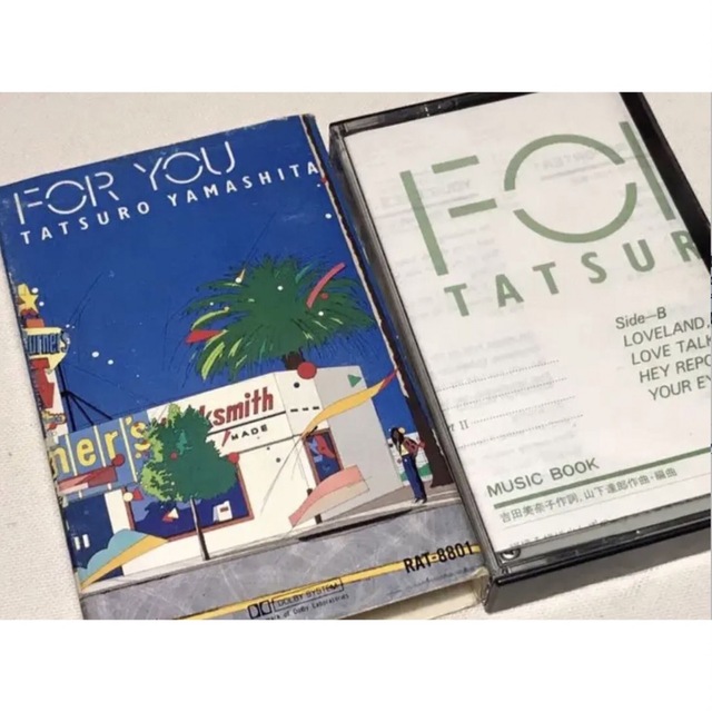 山下達郎 - FOR YOU (Tape) - レコード