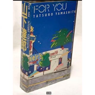 山下達郎 for you カセットテープ オリジナル