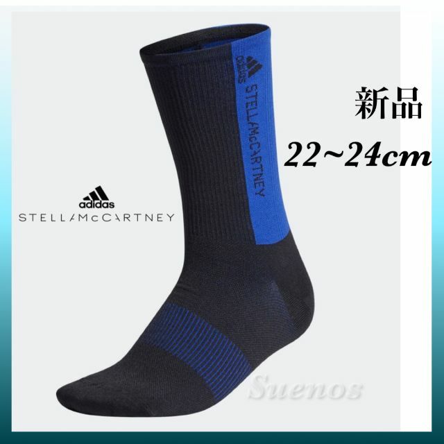 adidas by Stella McCartney(アディダスバイステラマッカートニー)の新品 ★ ADIDAS BY STELLA MCCARTNEY クルーソックス レディースのレッグウェア(ソックス)の商品写真