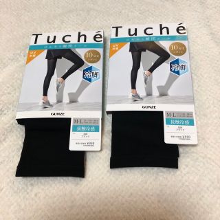 トゥシェ(Tuché)のタイムセール　GUNZE Tuche レギンス　10分丈　M-Lサイズ(レギンス/スパッツ)